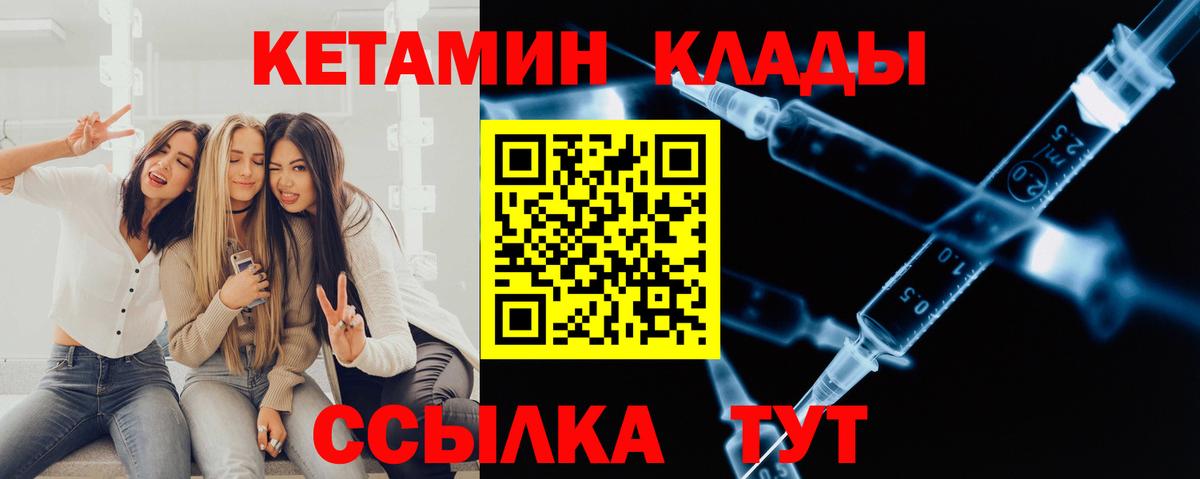 МЕФ Нарткала