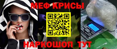 mdpv Дубна