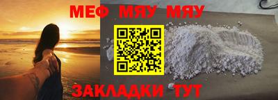 mdpv Дубна