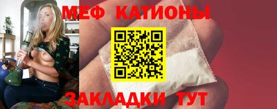 сатива Донской