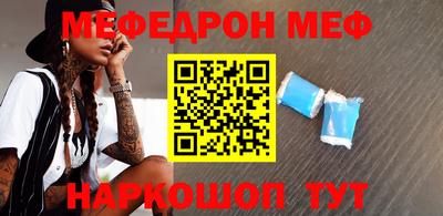 первитин Донецк