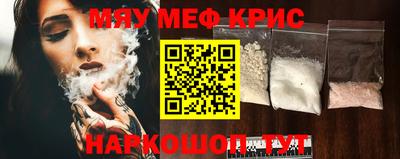 сатива Донской