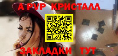 mdpv Дубна