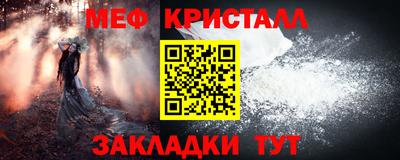 сатива Донской