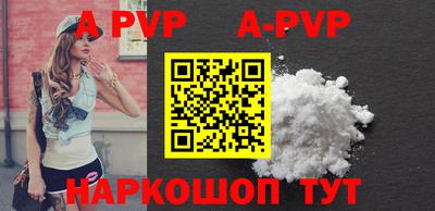 mdpv Дубна