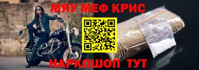 сатива Донской