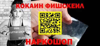 первитин Донецк