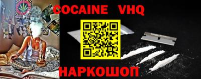 mdpv Дубна