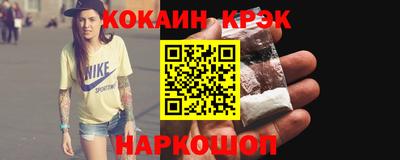сатива Донской
