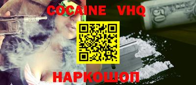 первитин Донецк