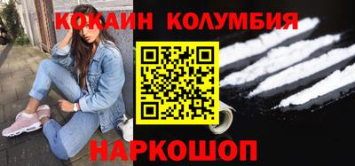 первитин Донецк