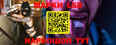 сатива Донской