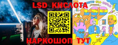 первитин Донецк