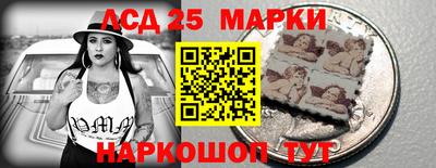 первитин Донецк