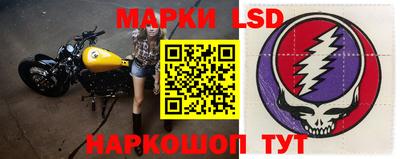 сатива Донской