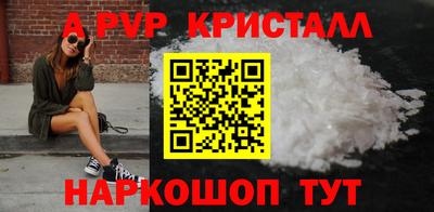 mdpv Дубна