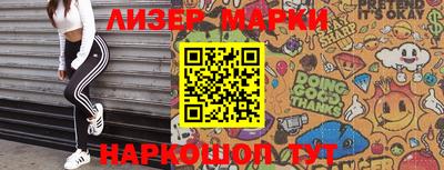 сатива Донской