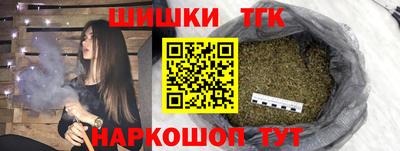 сатива Донской