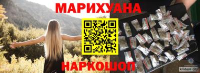 сатива Донской