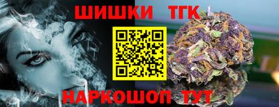 первитин Донецк