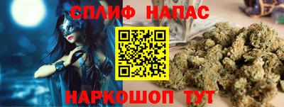 сатива Донской