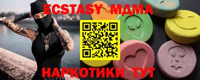 первитин Донецк