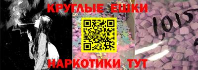 сатива Донской
