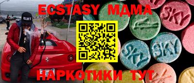 сатива Донской