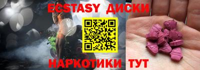 mdpv Дубна