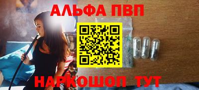 сатива Донской