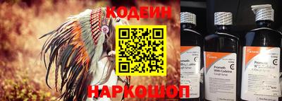 сатива Донской
