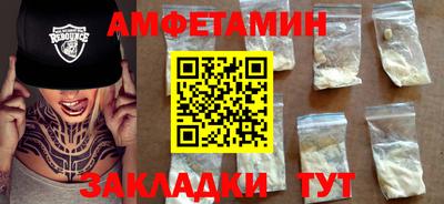 mdpv Дубна