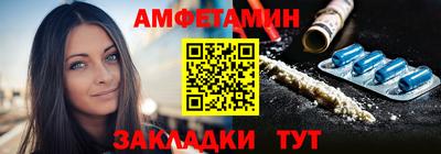 сатива Донской