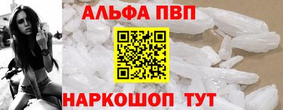 mdpv Дубна
