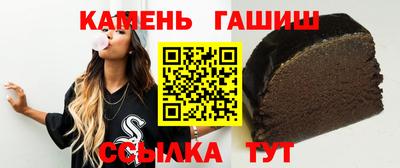 первитин Донецк