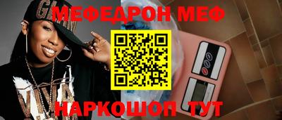 mdpv Дубна
