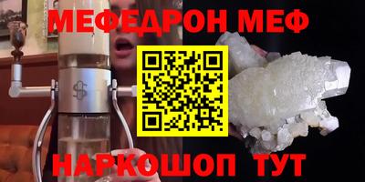 сатива Донской