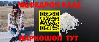 mdpv Дубна