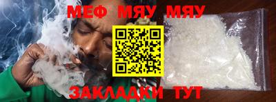 mdpv Дубна