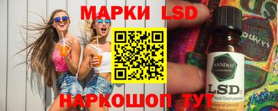 первитин Донецк