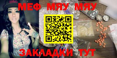 mdpv Дубна