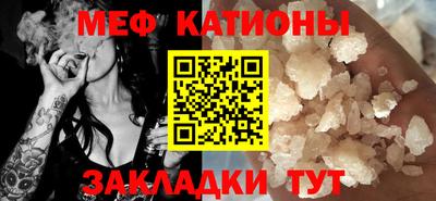 первитин Донецк