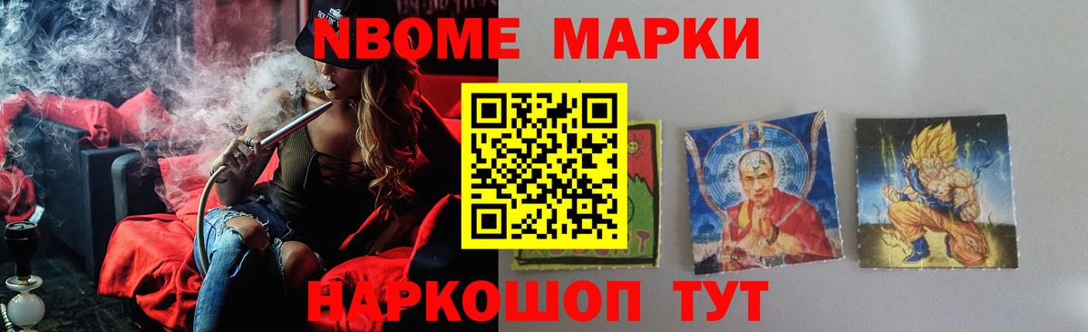 LSD-25 экстази кислота Нарткала