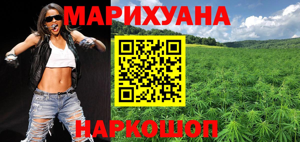 Марихуана индика  Вход с VPN  Нарткала  Канабис Amnesia  Конопля LSD WEED  МАРИХУАНА Amnesia 